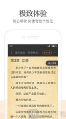 云开体育app官网入口网页版